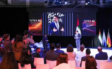 Алматы примет GITEX Ai CENTRAL ASIA & CAUCASUS Kazakhstan – ключевое событие года в сфере цифровизации и искусственного интеллекта