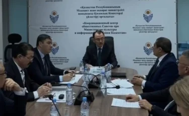 Қоғамдық кеңестер жаңа Конституция жобасын қолдады