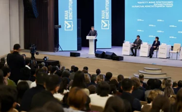 Жаңа Конституция мемлекеттің гүлденуіне және азаматтардың өзін дамытуына қажет жаңа мүмкіндіктерге жол ашады