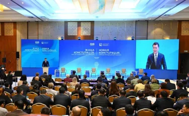 Сарапшылар қауымдастығы жаңа Конституция жобасының негізгі ережелерін талқылады