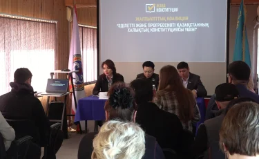 Референдум: коалиция Шымбұлақта ашық диалог өткізді