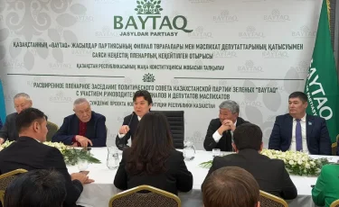 Новая Конституция — ключевой путь, ведущий страну Великой Степи к новым высотам демократии