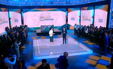 Как новая Конституция повлияет на жизнь казахстанцев: в Астане проходит онлайн-марафон «Референдум–2026»