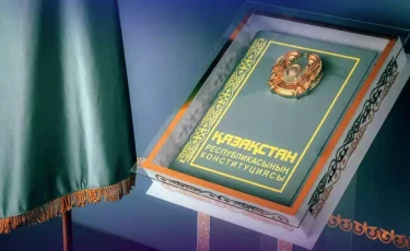 В ЕНУ обсудили ключевые положения проекта Новой Конституции РК