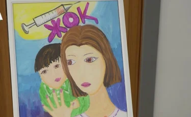 Жизнь не в "кайф": в Акмолинской области свыше 400 человек состоят на наркологическом учёте