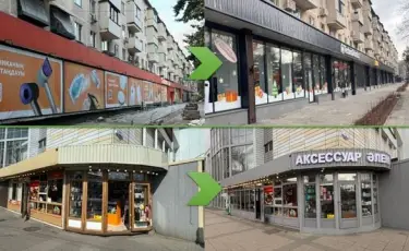 В Жетысуском районе Алматы предприниматели участвуют в благоустройстве улиц