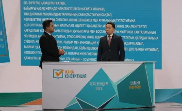 «Референдум–2026» онлайн марафоны: Бақыт Нұрмұханов жаңа Конституциясы жобаның маңызын түсіндірді