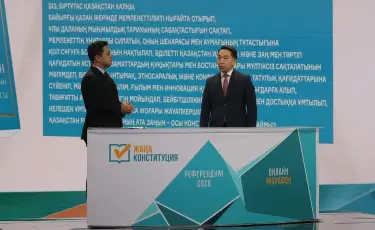 «Референдум–2026» онлайн марафоны: Бақыт Нұрмұханов жаңа Конституциясы жобаның маңызын түсіндірді
