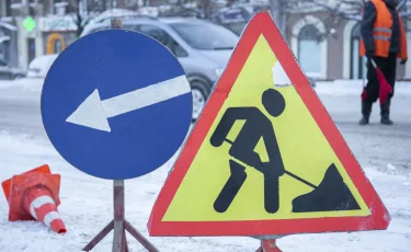 В Алматы в связи с ремонтными работами на время перекроют участок улицы Серикова