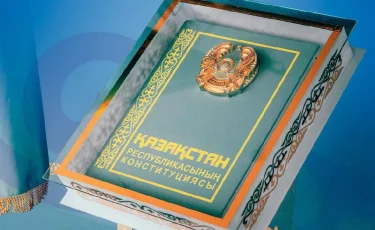 Новая Конституция закладывает основу для развития спорта и науки в Казахстане