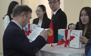 К 80-летию Академии наук: в Алматы презентовали шеститомник об общем будущем Центральной Азии