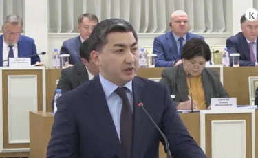 Проект новой Конституции: Генпрокуратура предложила уточнить статью 18