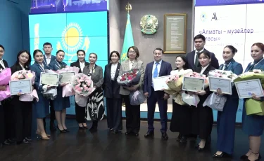 Алматы – музейлер қаласы: үздік мамандар Түркия елінде өтетін тағылымдамаға жолдама алды