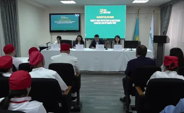 Статус медработников: в Алматы обсудили ключевые направления конституционной реформы
