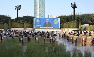 Президент «Адамзат бауырластығы» сыйлығын тапсыру рәсіміне қатысушыларға бейнеүндеу жолдады