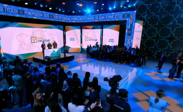 Астанада «Референдум-2026» онлайн-марафоны өтіп жатыр