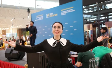 Праздничный концерт в поддержку проекта новой Конституции прошёл в Алматы