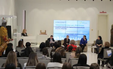 Елордада Конституциялық реформаға арналған халықаралық конференция өтті