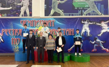 Сборная Алматы стала победителем чемпионата Казахстана по фехтованию