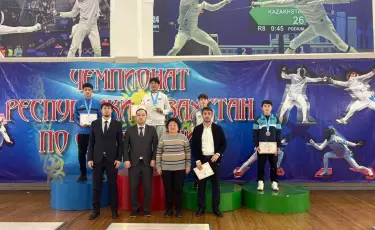 Сборная Алматы стала победителем чемпионата Казахстана по фехтованию