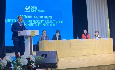 Әулиекөлде конституциялық құндылықтар мен әлеуметтік басымдықтар туралы кездесу өтті