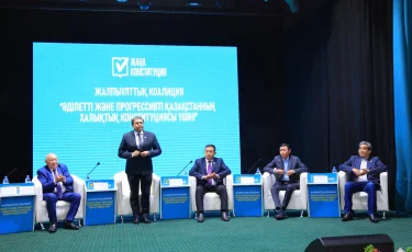 Встречи в Коксу и Каратале: жители Жетысу обсудили проект новой Конституции