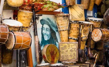 Не только на Ямайке: 6 февраля отмечается День Боба Марли