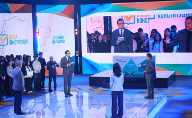Жаңа Конституция жобасына арналған «Референдум-2026» онлайн-марафоны мәресіне жетті