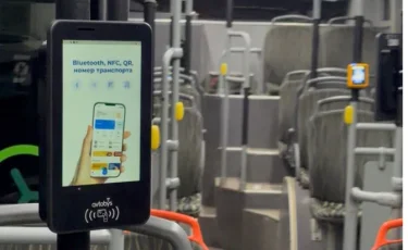 Банковская карта, телефон или QR-код: в Алматы запускают новую оплату проезда Avtobys