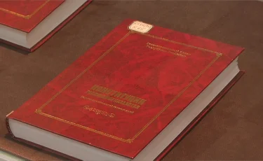 Жаңа Конституция Қазақстанның дамуын қалай қамтамасыз етеді