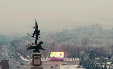 Синоптиктер ауа сапасасына қатысты болжам жасады