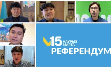 Алматылық актерлер жаңа конституция туралы пікір білдірді