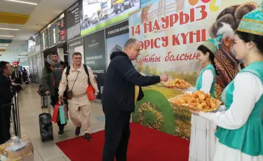 В Международном аэропорту Алматы прошла праздничная акция ко Дню Көрісу