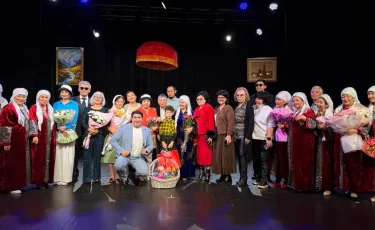 Премьера спектакля «Әже» объединила три поколения актёров в Алматы