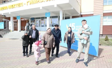 Алматы превысил собственный  показатель явки референдума 2024 года