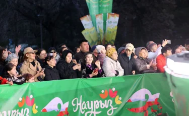 Алматылықтар Наурыз мейрамын қалай атап өтті
