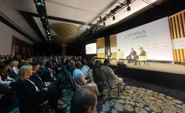 Қазақстан мұнай саласын дамытудың басым бағыттарын таныстырды