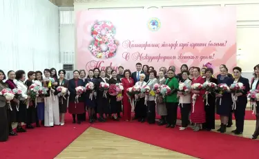 Алматыда Халықаралық әйелдер күні қарсаңында мемлекеттік наградалар табысталды