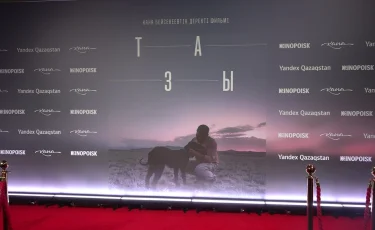 Алматыда «Тазы» атты деректі фильм көрерменге жол тартты