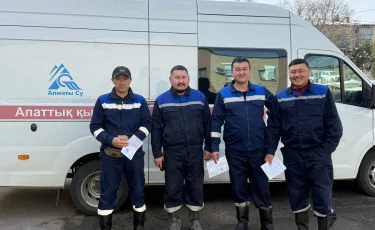 Работники «Алматы Су» активно приняли участие в референдуме