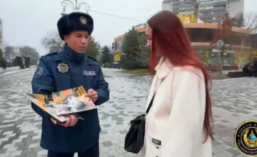 Полиция Алматы подготовила памятки, как не стать жертвой карманников (видео)
