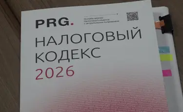Шанс для МСБ: кто из предпринимателей может рассчитывать на налоговое послабление