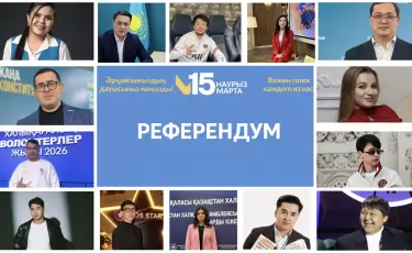 Волонтеры и молодежь Алматы призвали прийти на референдум