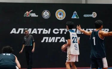 Алматинская студенческая лига: весенний этап набирает популярность
