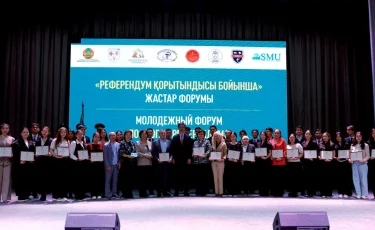 Молодежь и реформы: в Алматы проходит форум студентов медицинских вузов