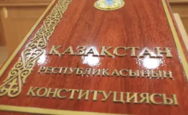 Жаңа кезеңге қадам бастық: Президент жаңа Конституциядағы жаңашылдықтар туралы