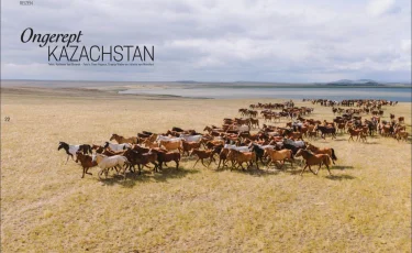 Европейский журнал Porschist представил выпуск о Казахстане с участием Алматы