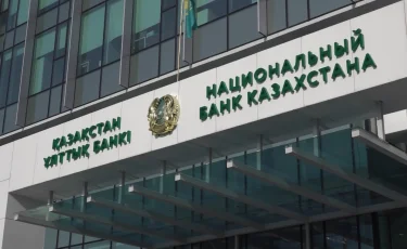 Базалық мөлшерлеме өзгеріссіз қалды - Тимур Сүлейменов