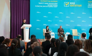 Педагогическое сообщество Сатпаева поддержало предстоящий референдум