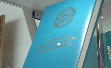 Народ - источник власти: что закрепит новая редакция Конституции